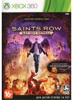 Saints Row: Gat Out of Hell (Xbox 360)